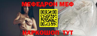 ECSTASY Бузулук