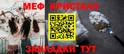 кокаин Бугуруслан