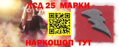 ECSTASY Бузулук