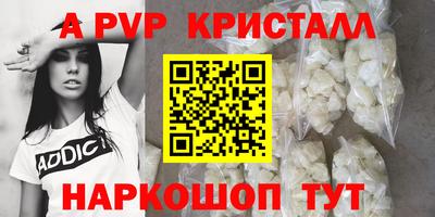 ECSTASY Бузулук