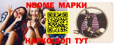 кокаин Бугуруслан