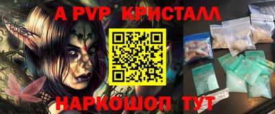 ECSTASY Бузулук