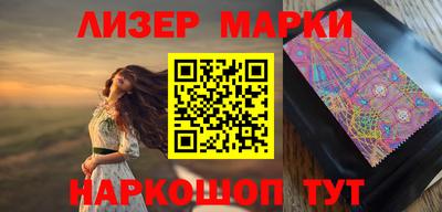 кокаин Бугуруслан