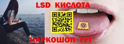 ECSTASY Бузулук