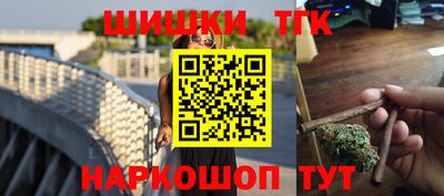 ECSTASY Бузулук