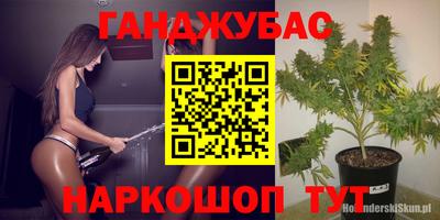 мдма Будённовск