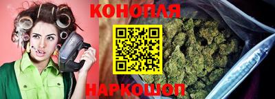 кокаин Бугуруслан