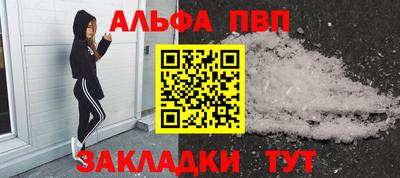ECSTASY Бузулук