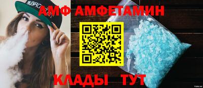 кокаин Бугуруслан