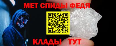 мдма Будённовск